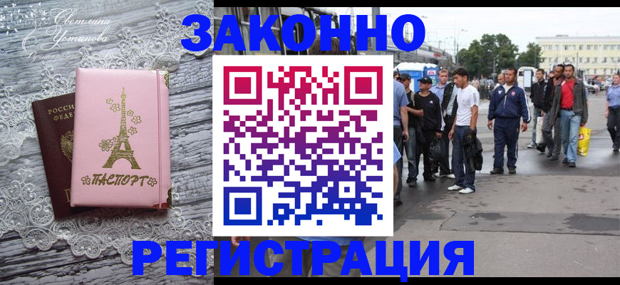 форма 3 в Апшеронске